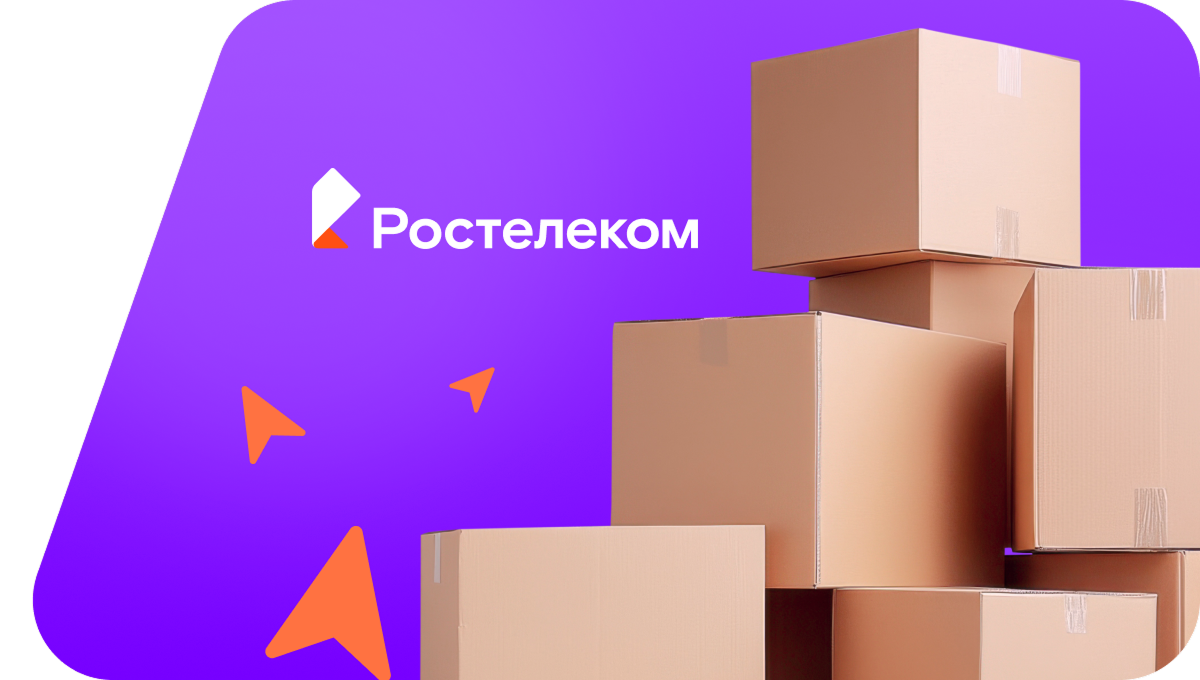Переезд в новую квартирув деревня Турнес (Удмуртская Республика)